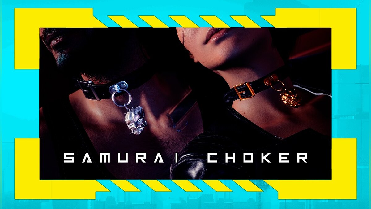 Cyberpunk 2077 — Чокер самурая