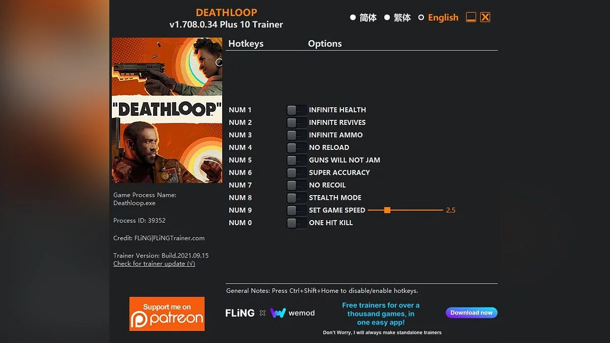 Deathloop — Трейнер (+10) [1.708.0.34]