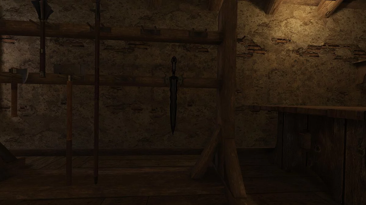 Blade and Sorcery — Черный меч