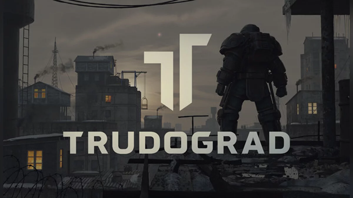 ATOM RPG Trudograd — Таблица для Cheat Engine [UPD: 17.09.2021]