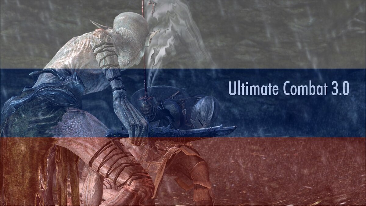 Elder Scrolls 5: Skyrim Special Edition — Перевод мода «Улучшенные сражения»