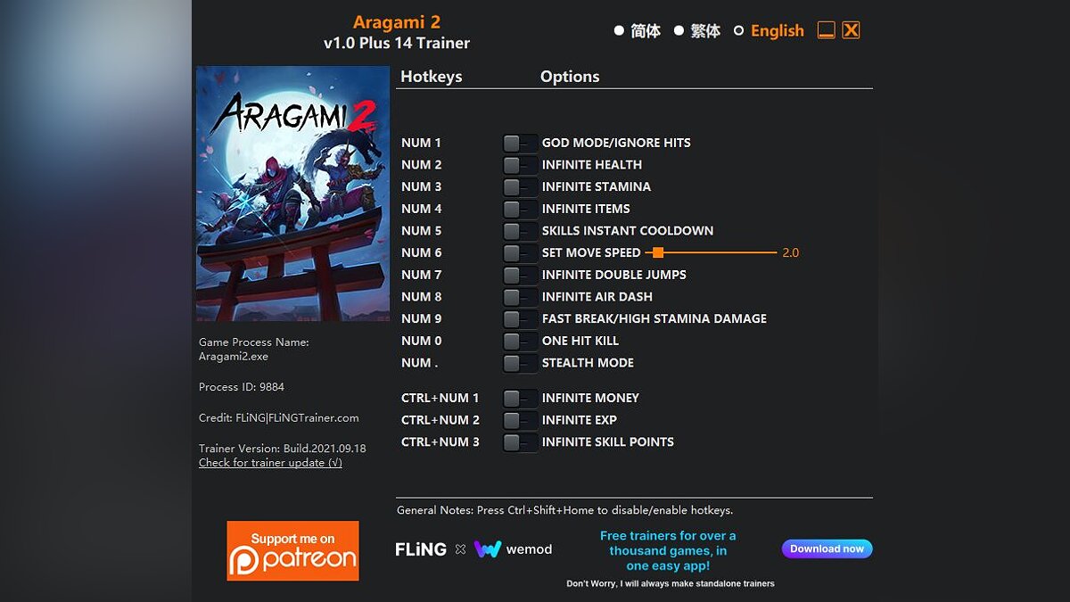 Aragami 2 — Трейнер (+14) [1.0]