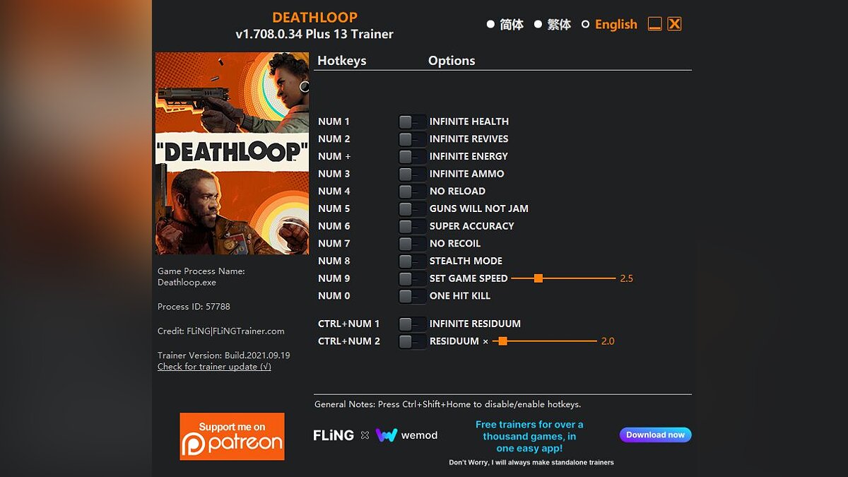 Deathloop — Трейнер (+13) [1.708.0.34]