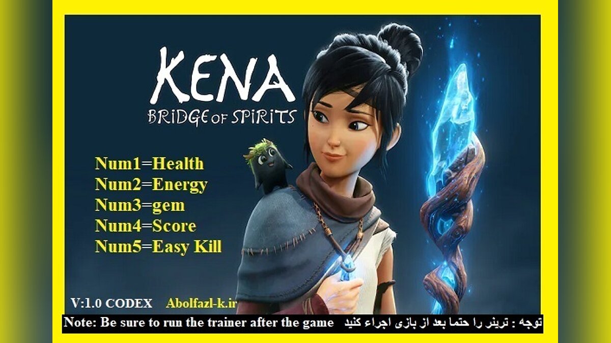 Kena: Bridge of Spirits — Трейнер (+5) [1.0]