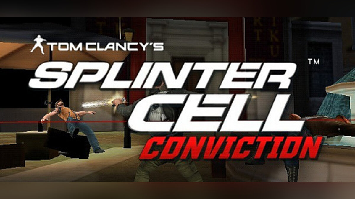 Tom Clancy&#039;s Splinter Cell: Conviction — Сохранение [Лицензия Uplay]