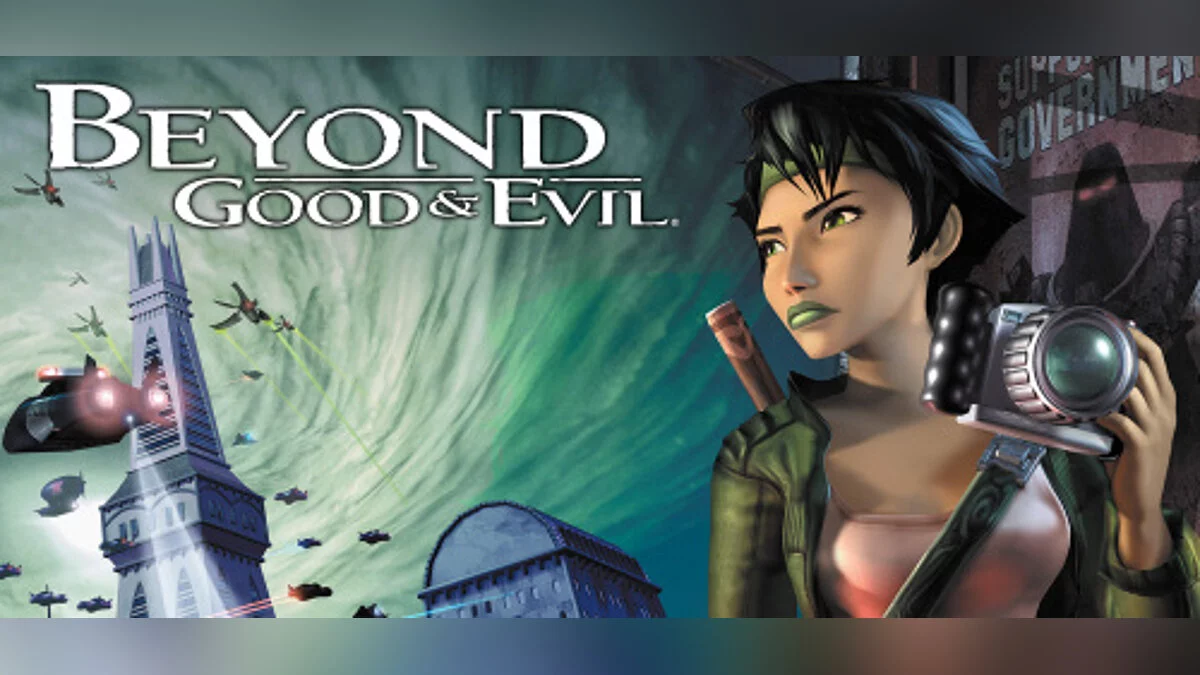 Beyond Good &amp; Evil — Сохранение [Лицензия Uplay]