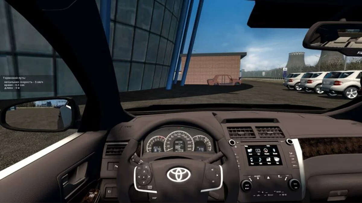 City Car Driving — Toyota Camry 2015