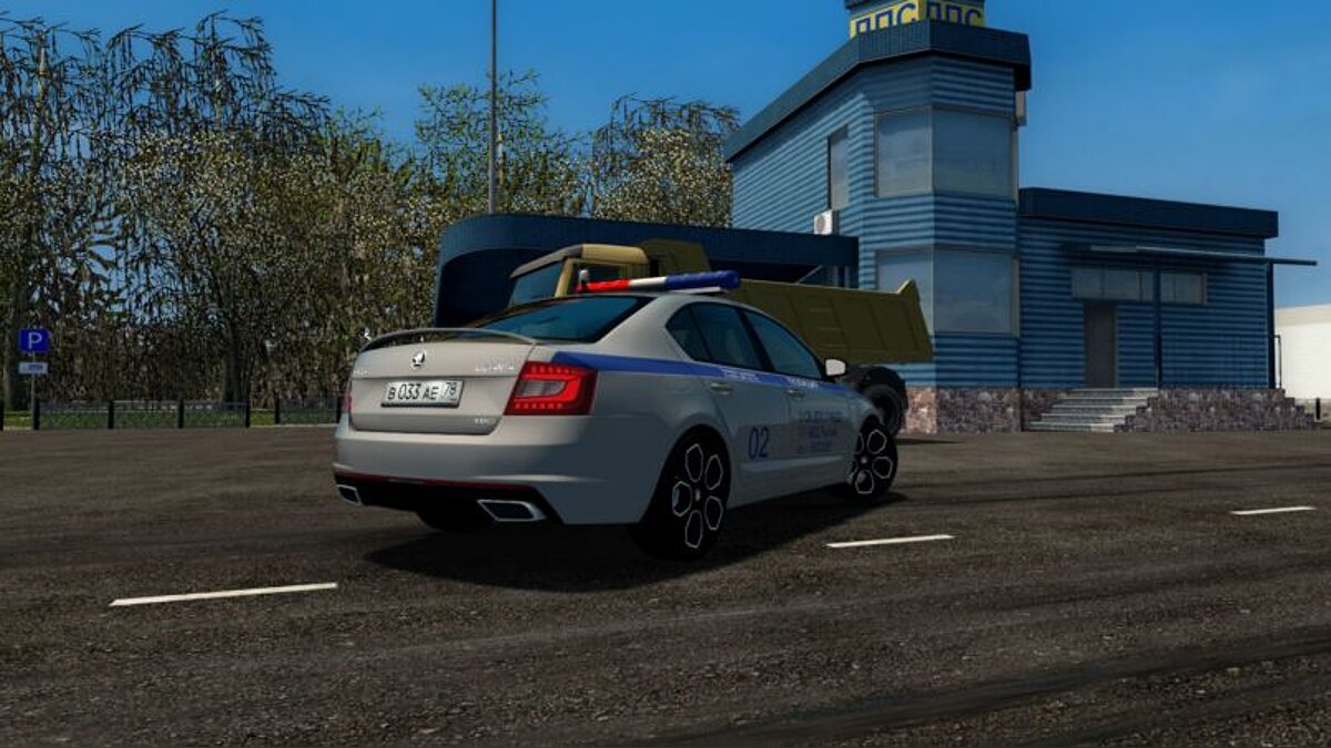 Мод сити кар драйвинг шкода. Skoda Octavia RS City car Driving 1.5.9.2.