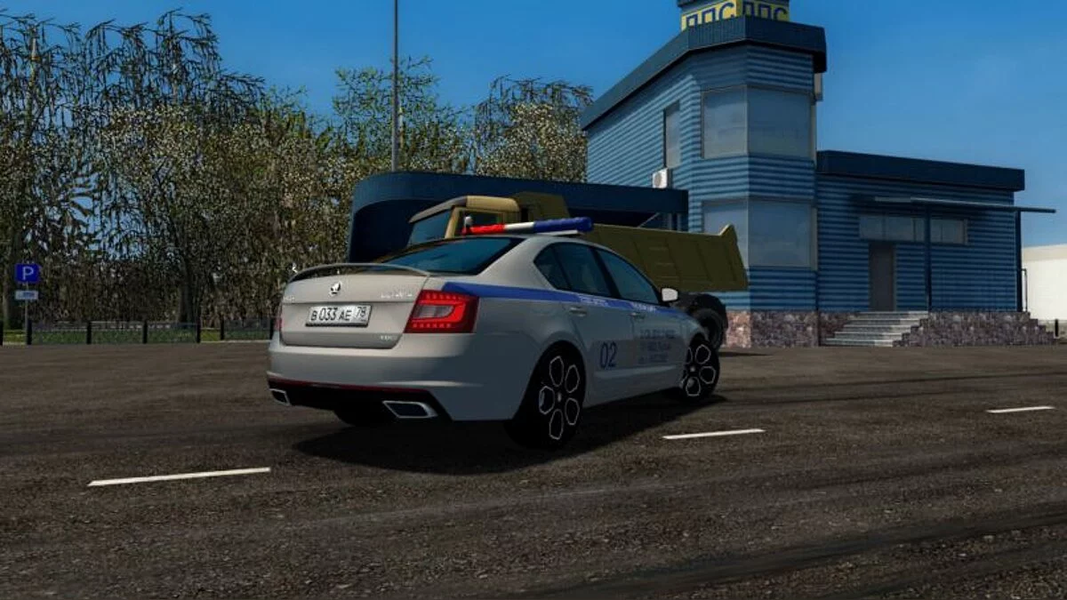 City Car Driving — Skoda Octavia RS 2017 Police