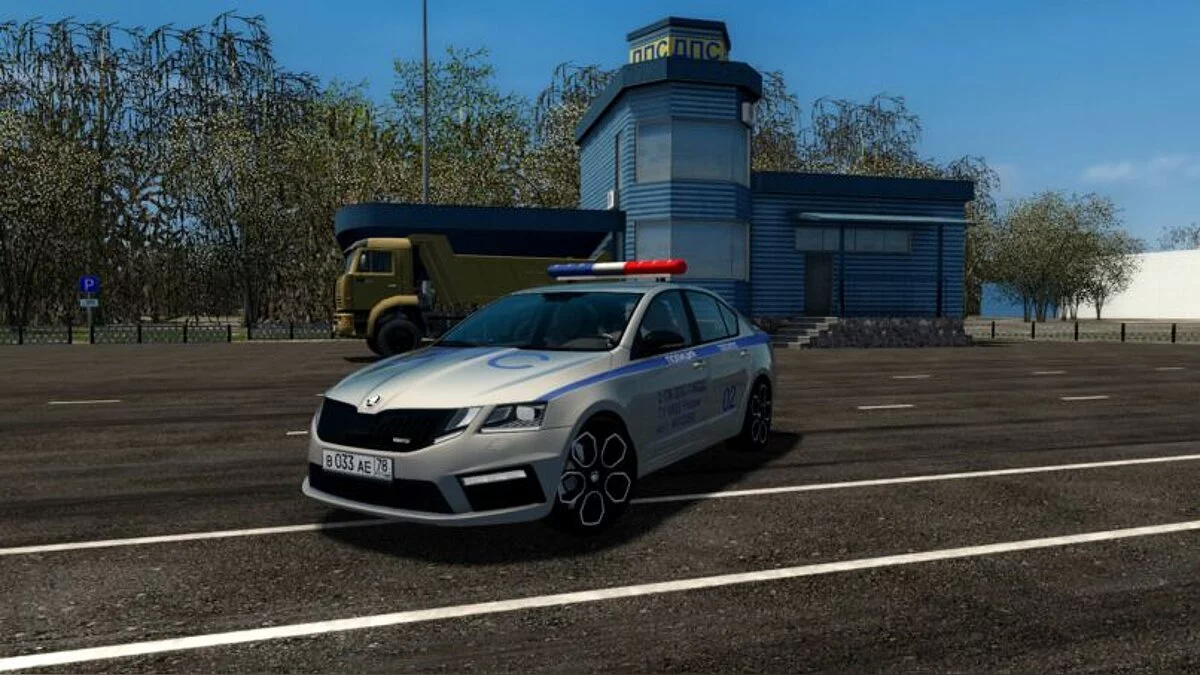 City Car Driving — Skoda Octavia RS 2017 Police