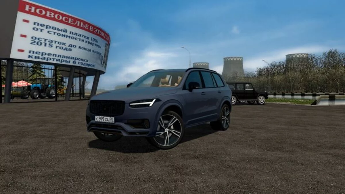 City Car Driving — Volvo XC90 T8 R-Design 2017