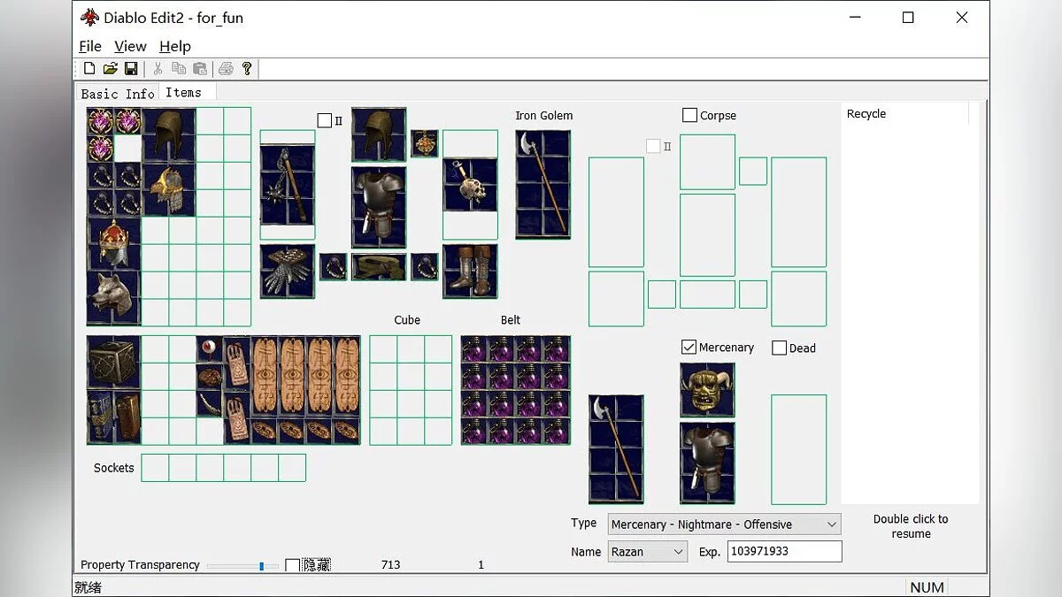 Diablo 2: Resurrected — Редактор персонажей [0.3]