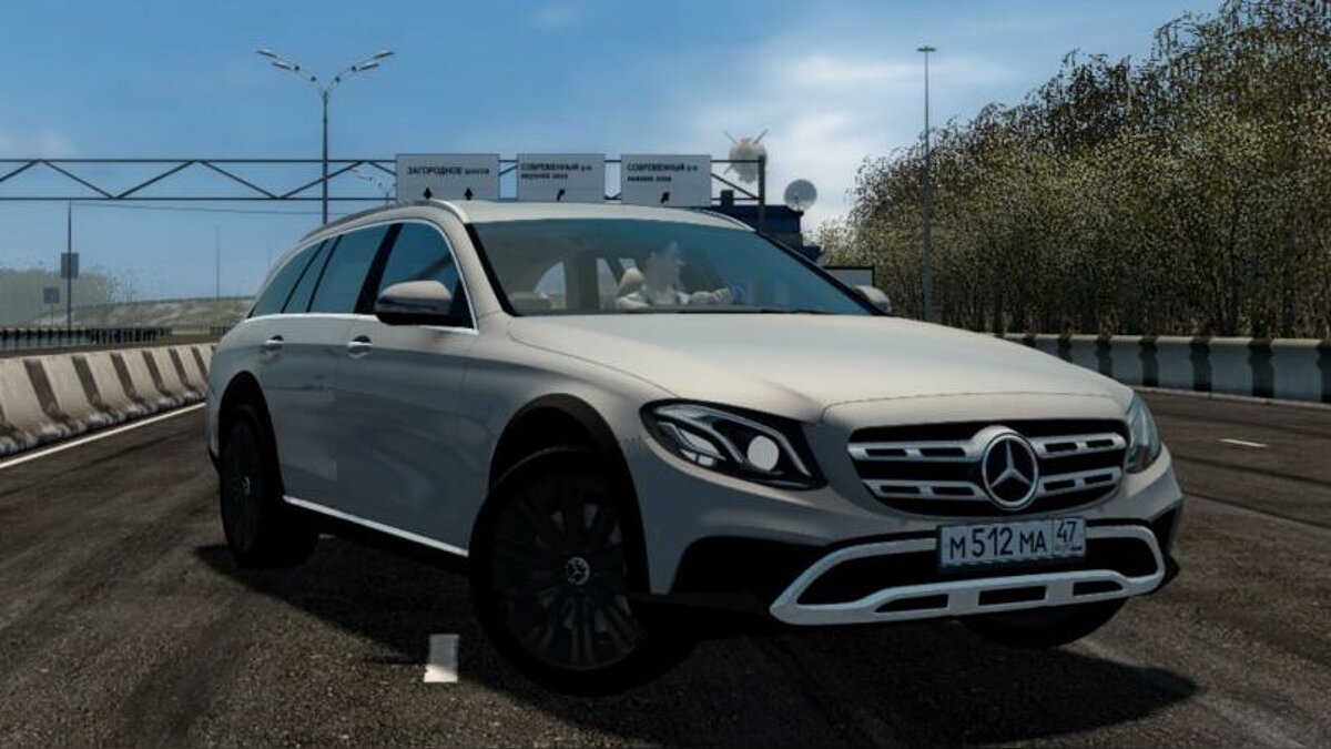 City Car Driving — Mercedes-Benz E400d All-Terrain
