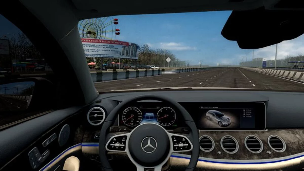 City Car Driving — Mercedes-Benz E400d All-Terrain