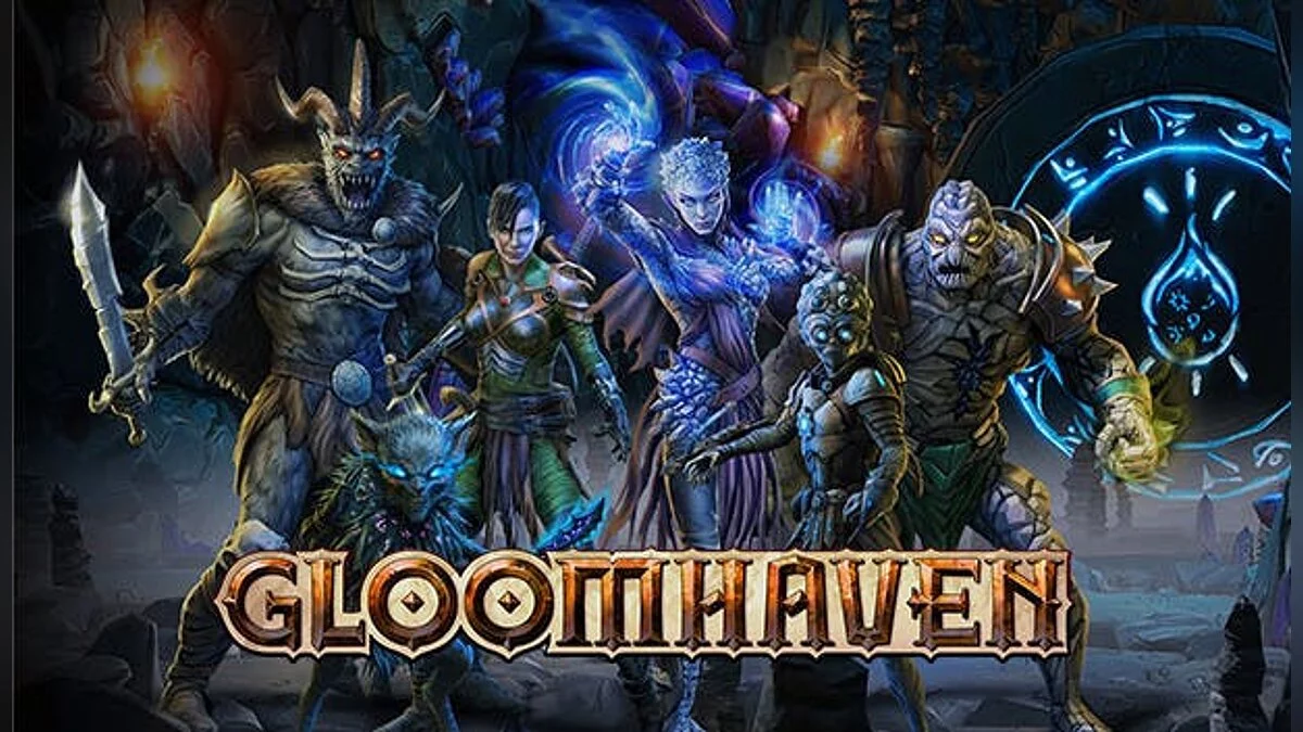 Gloomhaven — Таблица для Cheat Engine [UPD:30.09.2021]