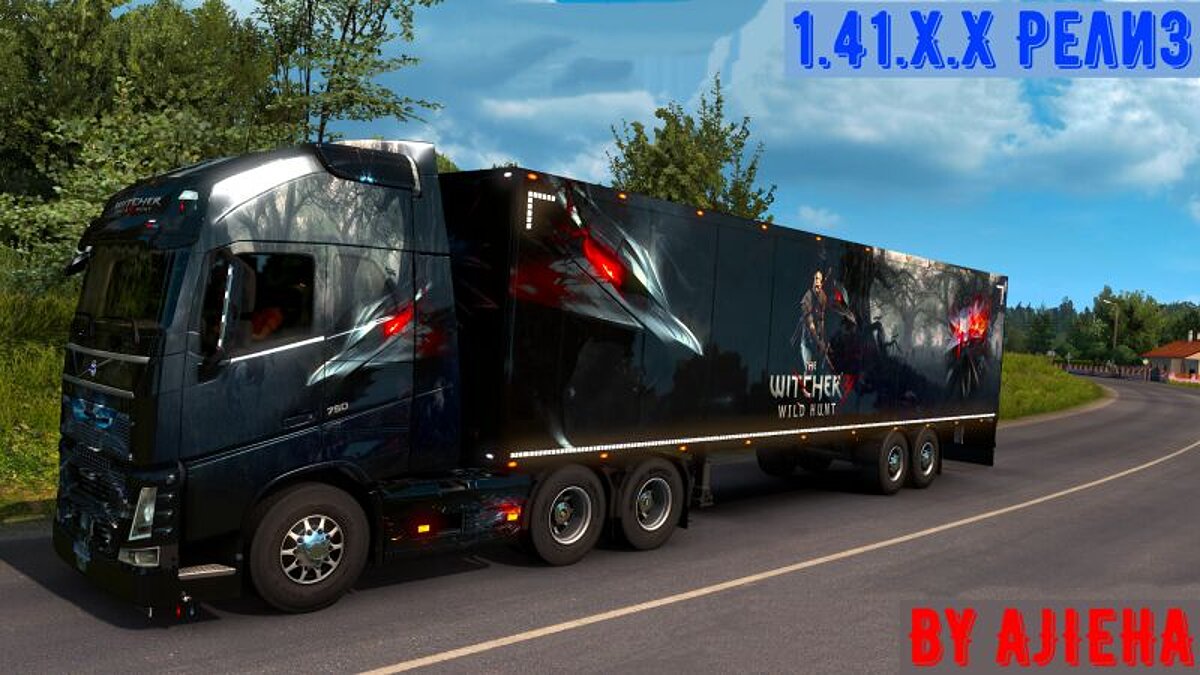 Euro Truck Simulator 2 — Сохранение (Всё есть, всё открыто, 100% дорог) [ALL DLC] [1.41.X.X]