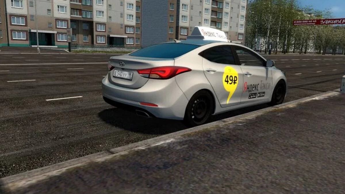 City Car Driving — Hyundai Elantra 1.8 (Яндекс такси)