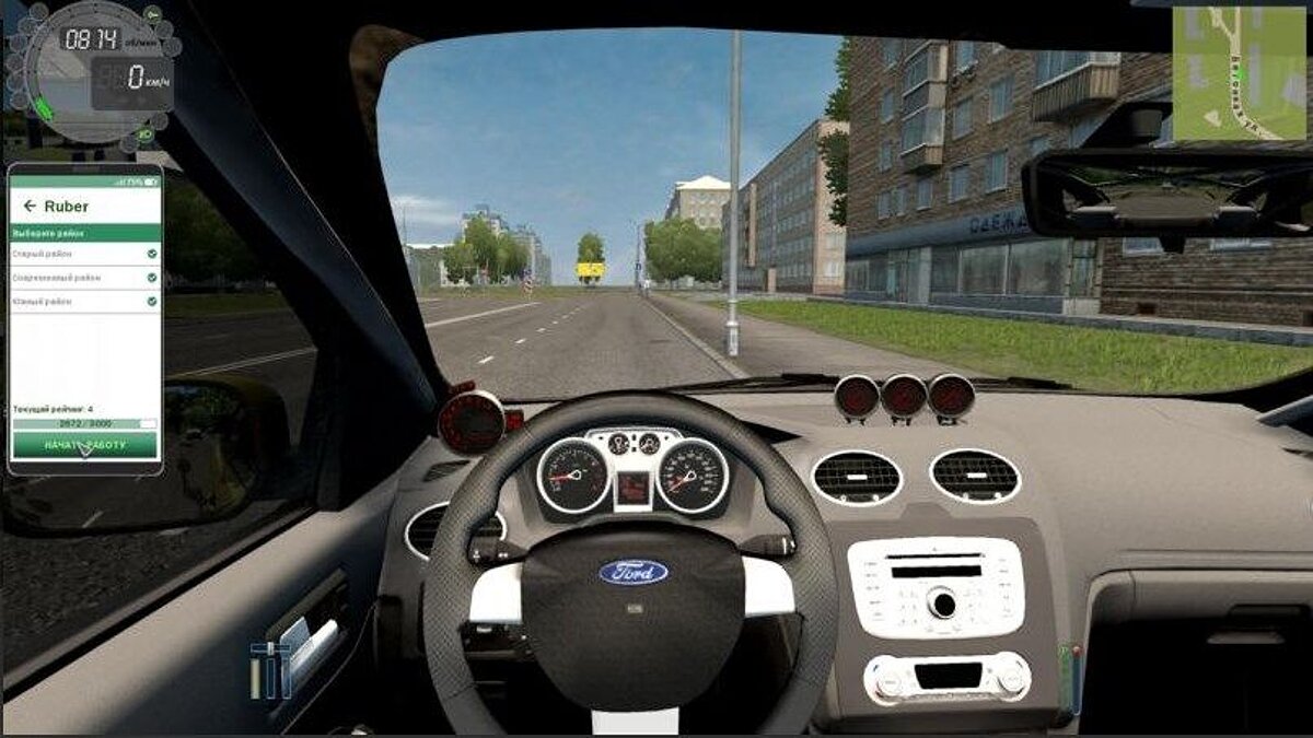 City Car Driving — Ford Focus 2 / Автомобили / Транспорт