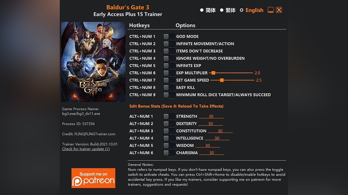 Читы 3.3 01. Baldur's Gate 3 трейнер. Baldur's Gate 3 таблица для Cheat engine. Герои 3 читы на бесконечные ходы. Baldur's Gate 3 гноллы.