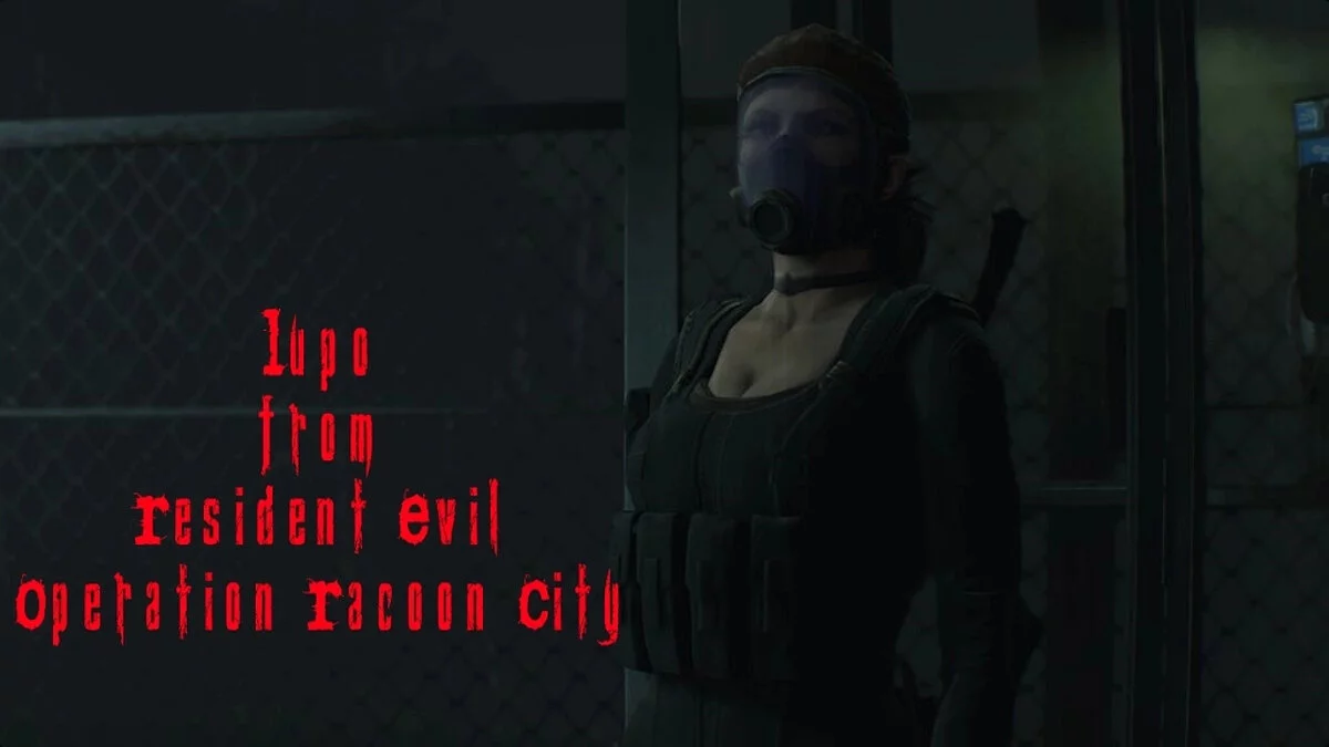 Resident Evil 2 — Костюм из игры из Resident Evil: Operation Racoon City