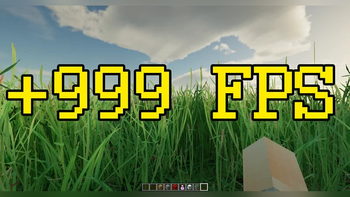 Minecraft — Реалистичная трава