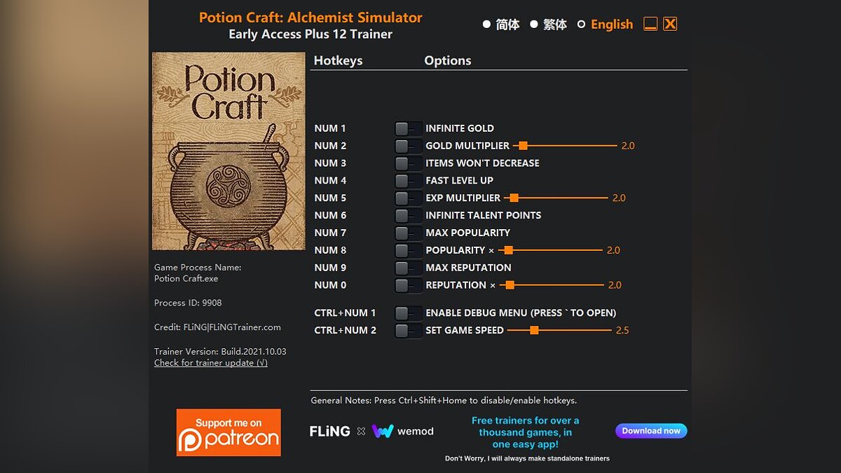 Potion Craft: Alchemist Simulator — Трейнер (+15) [EA: 04.10.2021]