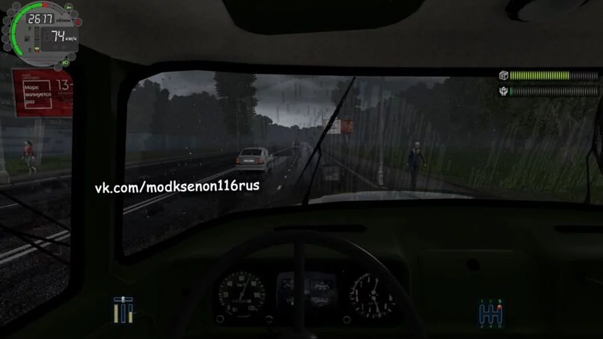 City Car Driving — ЗиЛ 130