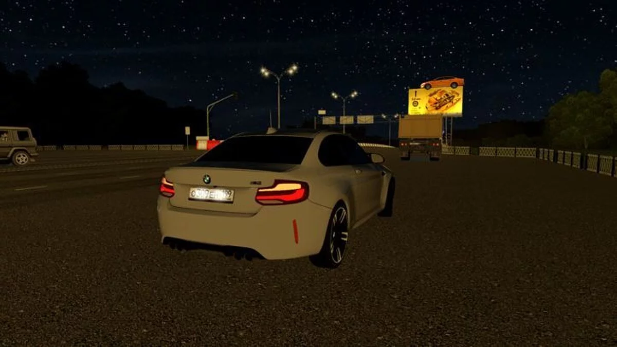 City Car Driving — BMW M2 Competition