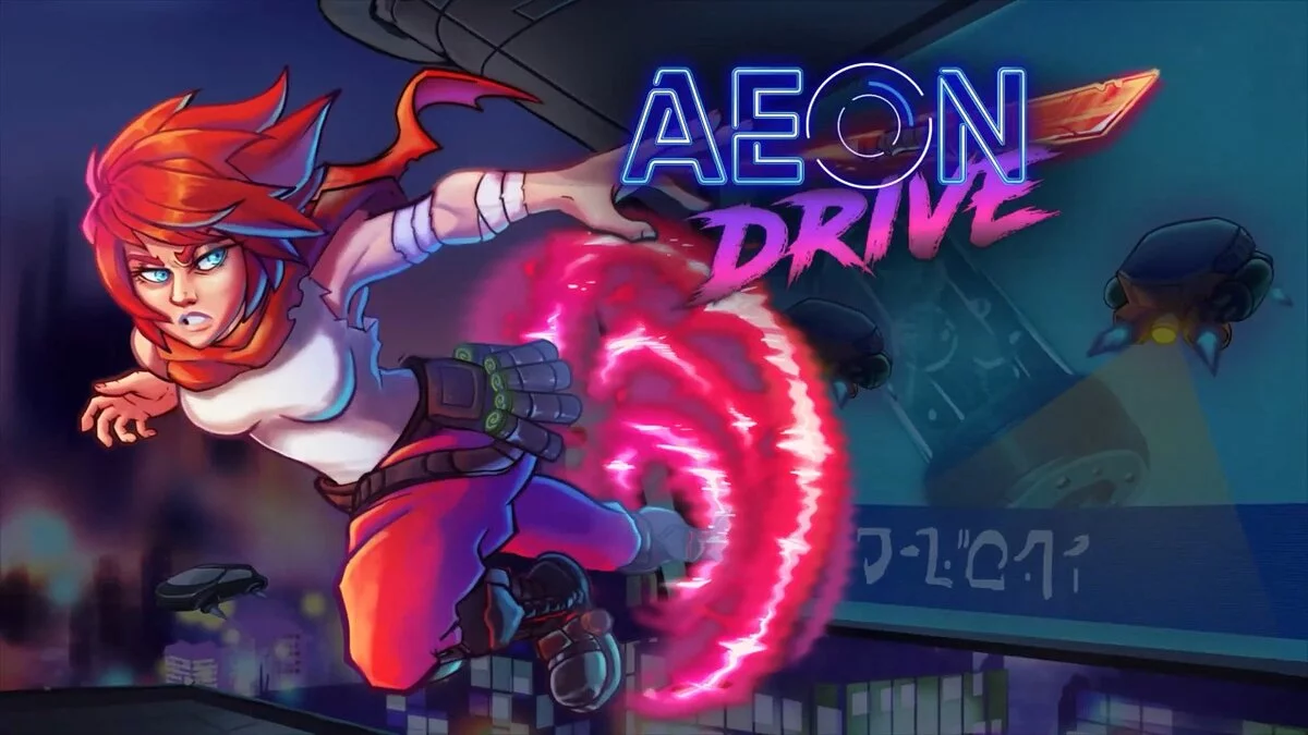 Aeon Drive — Таблица для Cheat Engine [UPD: 01.09.2021]