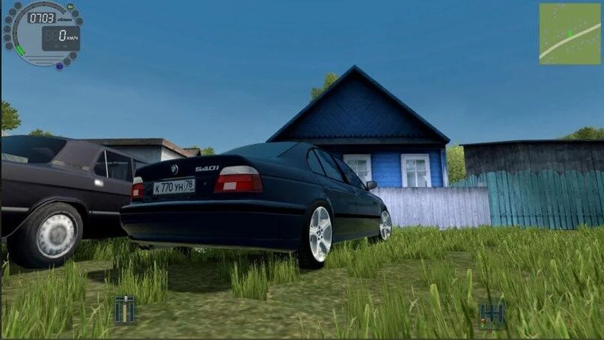 City Car Driving — BMW 540i E39 Drift