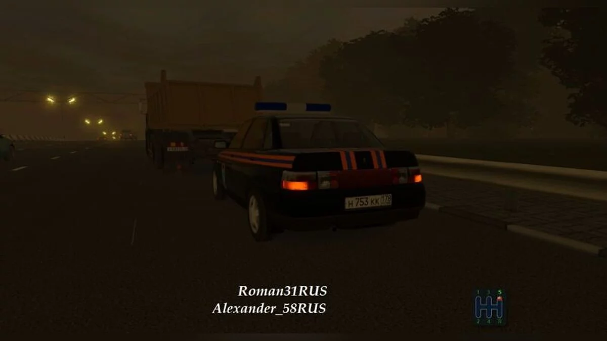 City Car Driving — ВАЗ-2110 МЧС