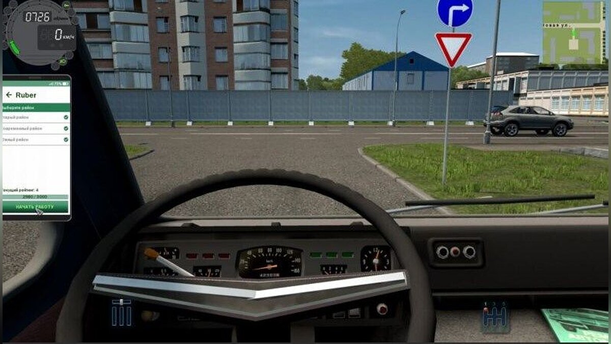 City Car Driving — РАФ-2203 / Автомобили / Транспорт