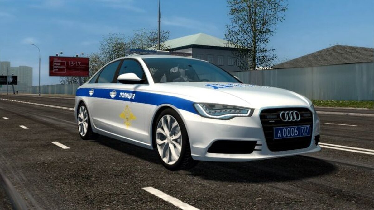 City Car Driving — Audi A6 (C7) Police