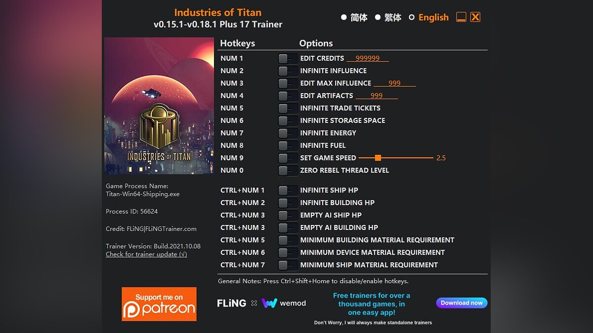 Industries of Titan — Трейнер (+17) [0.15.1 - 0.18.1]