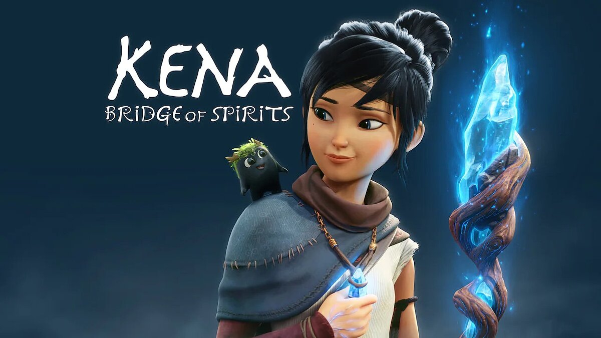 Kena: Bridge of Spirits — Таблица для Cheat Engine [1.09/Epic]