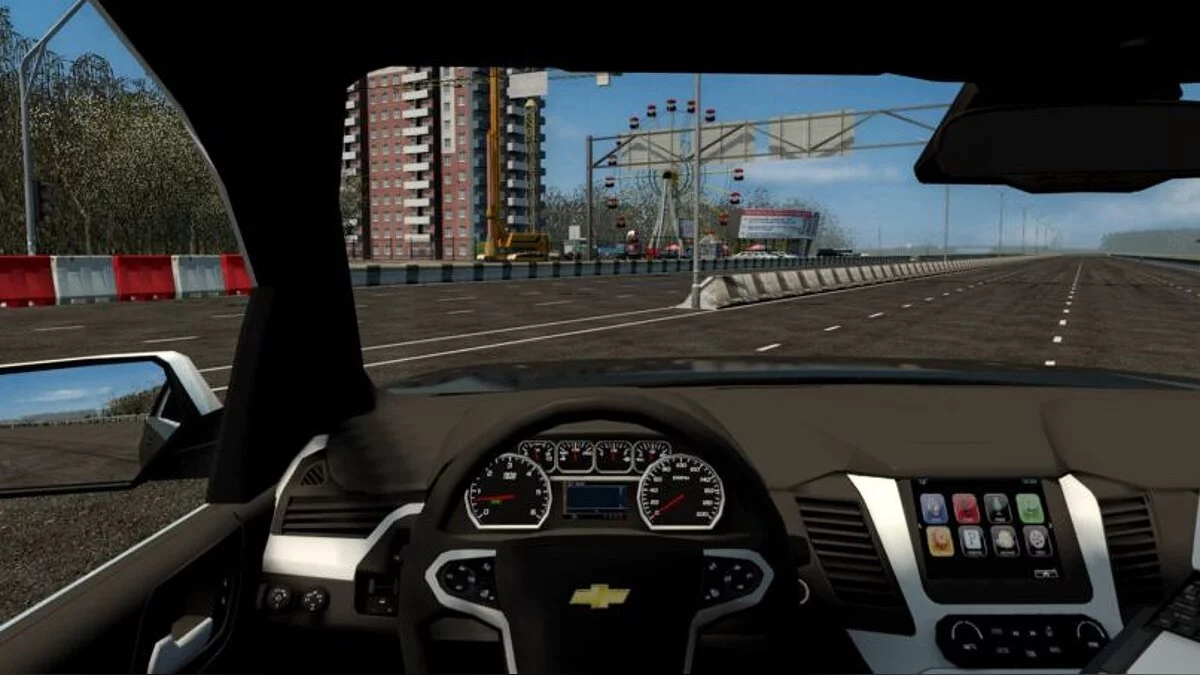 City Car Driving — Chevrolet Tahoe FBI 2015