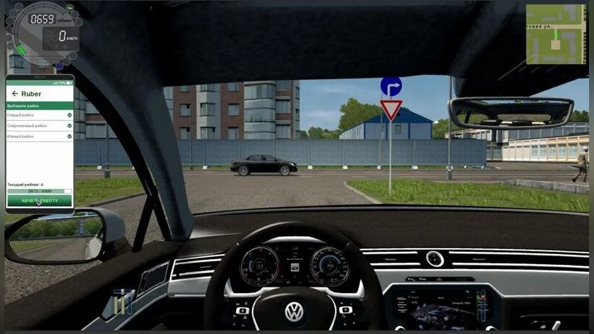 City Car Driving — Volkswagen Passat Wagon R-Line 2016