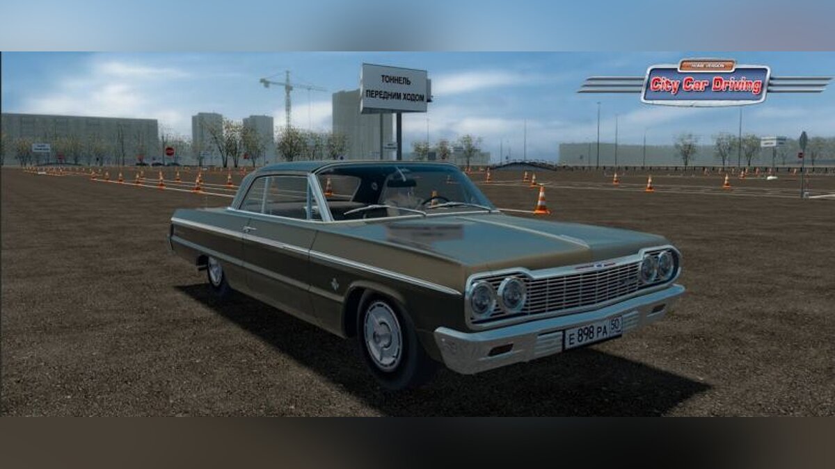 City Car Driving — Chevrolet Impala SS 1964