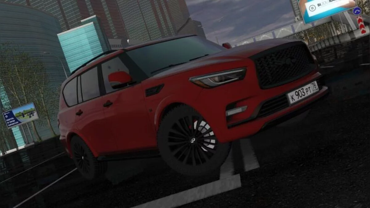 City Car Driving — Infiniti QX80 2019 (Stage 2)