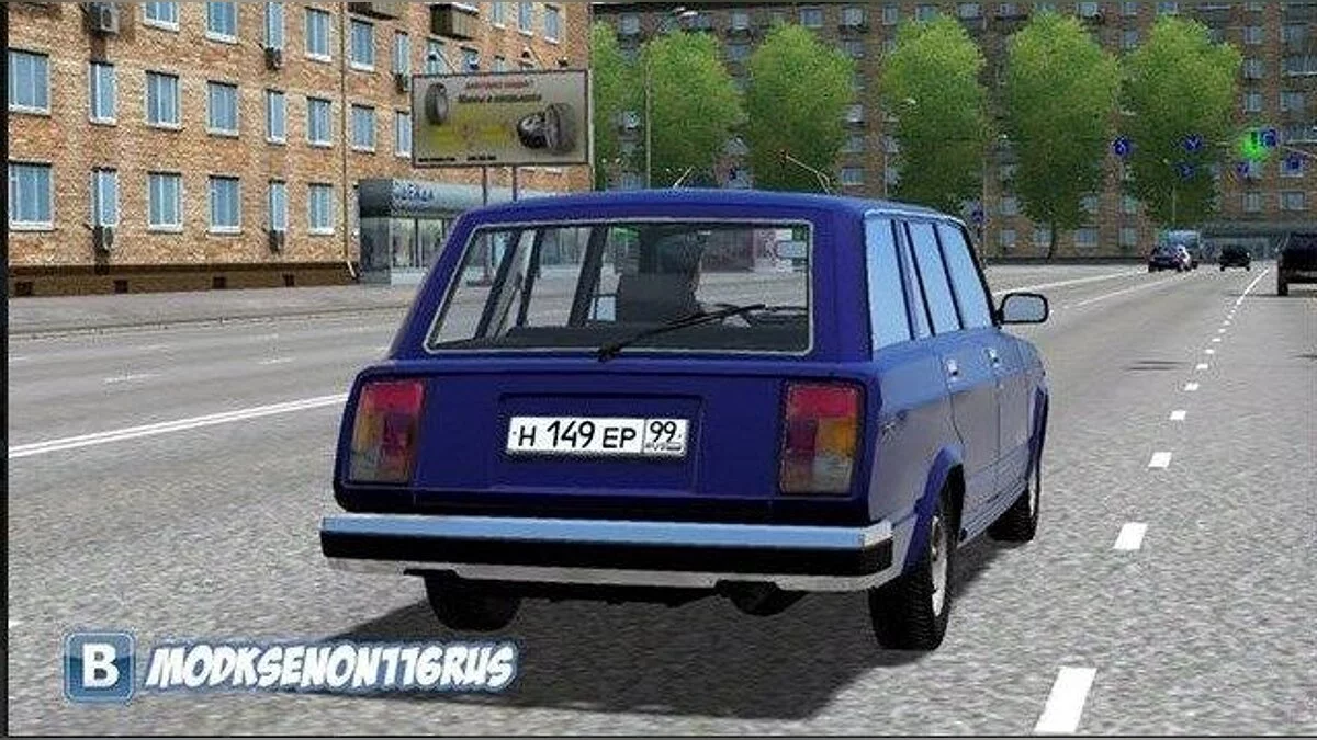 City Car Driving — ВАЗ 2104 «Жигули»
