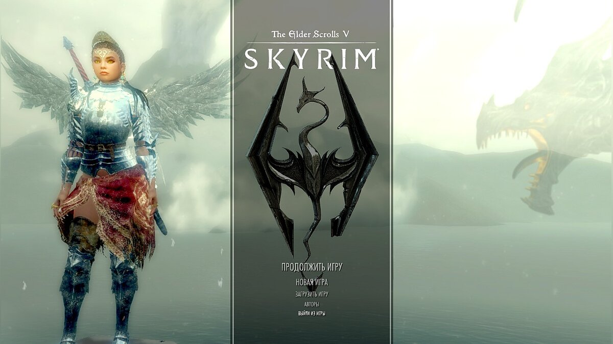 The Elder Scrolls 5: Skyrim Legendary Edition — Новое главное меню