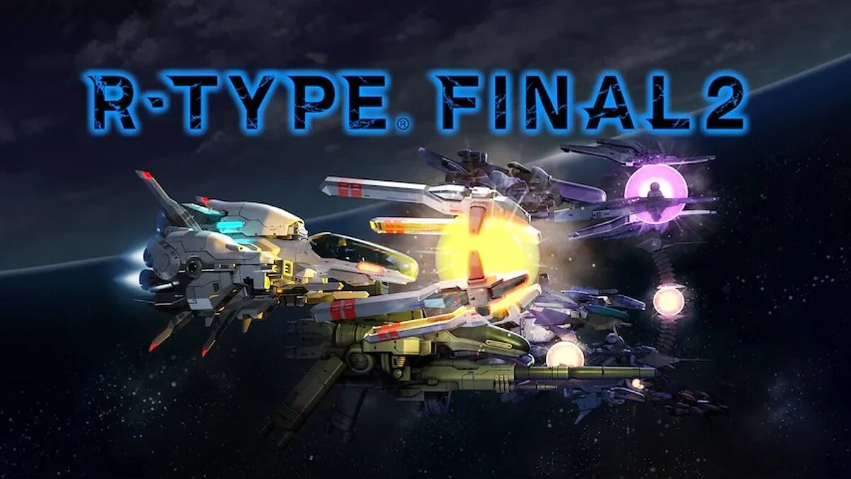 R-Type Final 2 — Таблица для Cheat Engine [1.0.7]