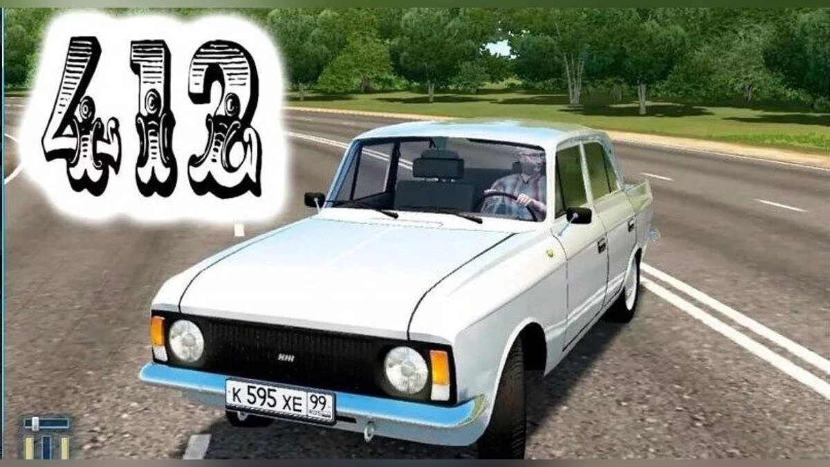 City Car Driving — Москвич 412