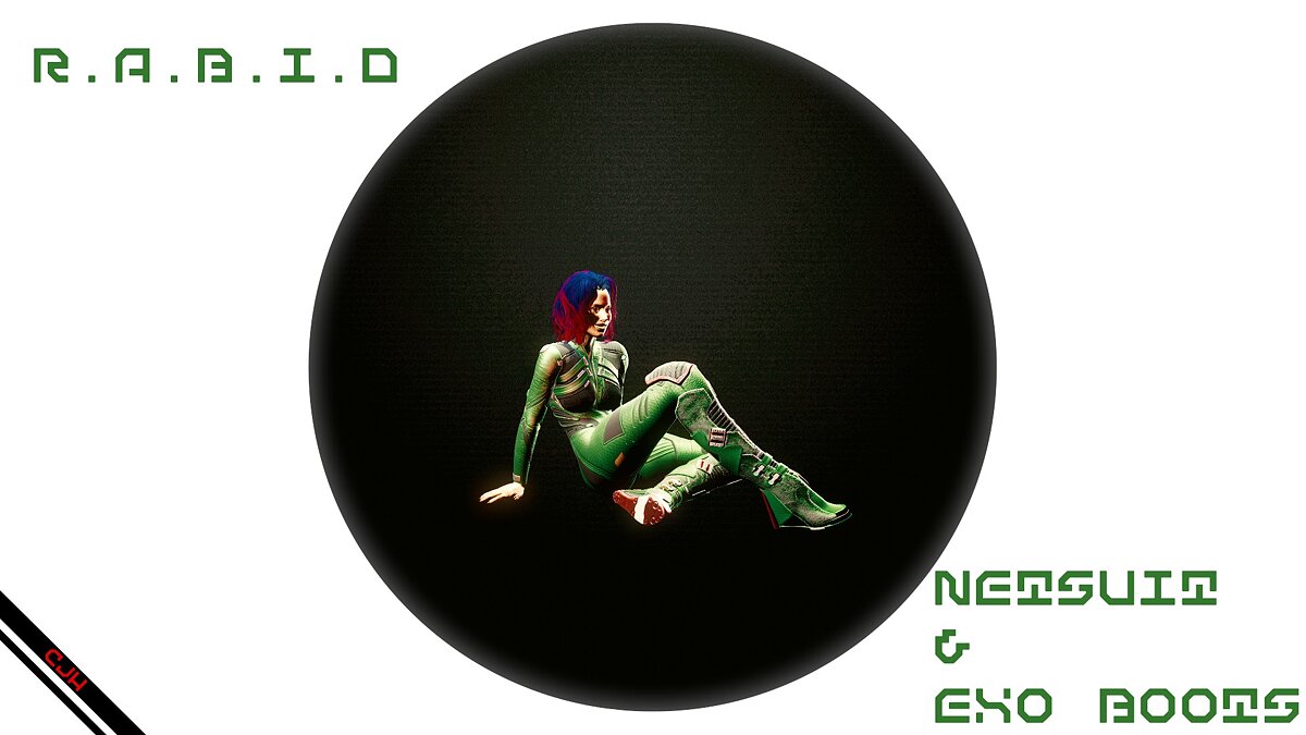 Cyberpunk 2077 — Зеленый костюм нетраннера