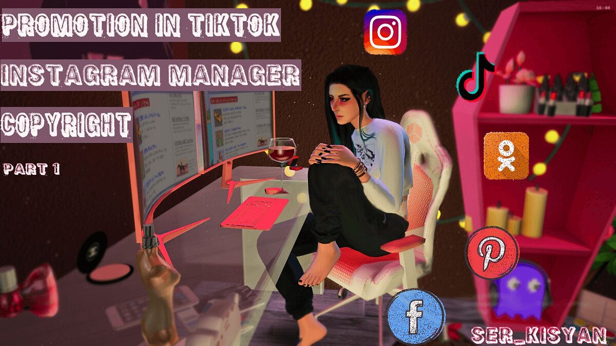 The Sims 4 — Продвижение в Tiktok, Менеджер Instagram, Копирайтер