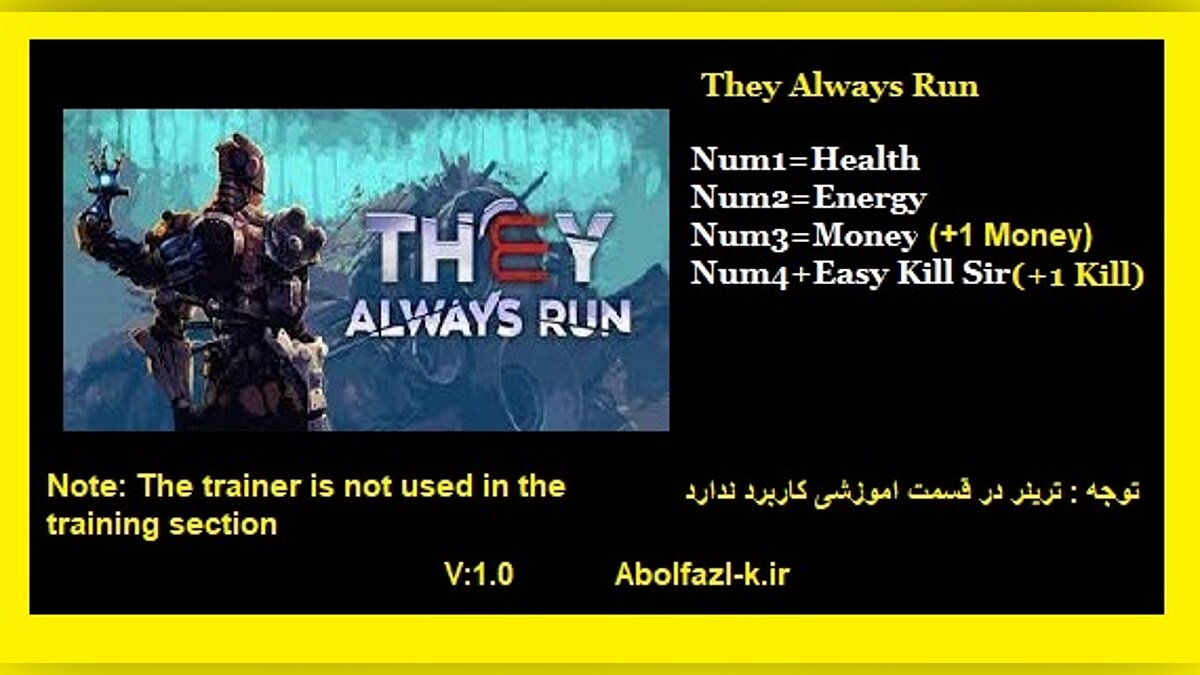 They Always Run — Трейнер (+4) [1.0]