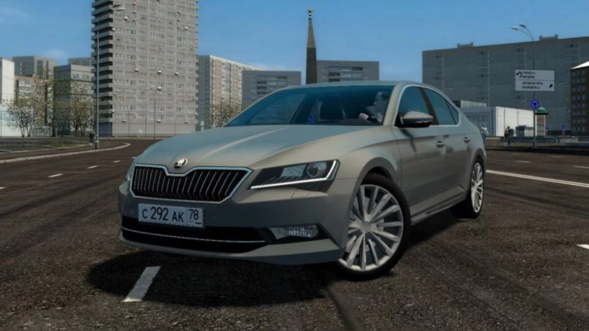 City Car Driving — Skoda Superb 2017 (B8)