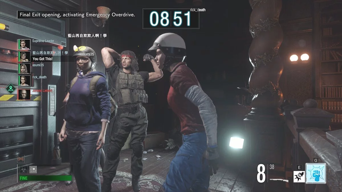 Resident Evil: Resistance — Набор Сталлоне