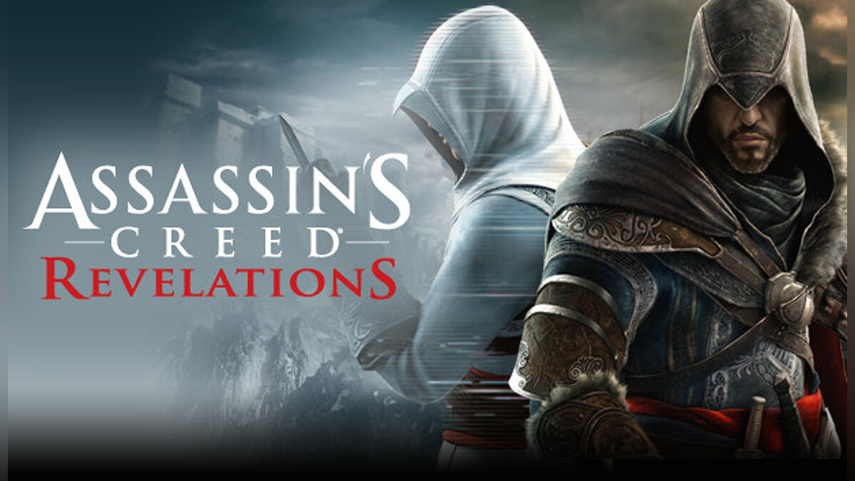 Assassin&#039;s Creed: Revelations — Таблица для Cheat Engine [UPD: 24.10.2021]