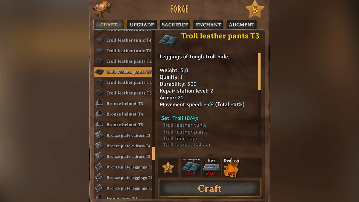 Valheim — Переработанная броня